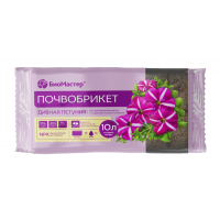 Почвобрикет 10,0л. Дивная Петуния с гидрогелем БиоМастер